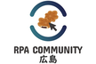 RPA勉強会！RPALT広島～RPA × 職業訓練～