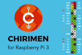 CHIRIMEN for Raspberry Pi 3 ハンズオン@MFTokyo2019