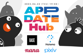 APPDATE Hub