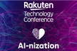 [Sapporo] Rakuten Technology Conference 2023