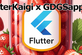 FlutterKaigi mini x GDGSapporo