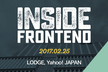 Inside Frontend #1