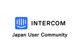 Intercom ユーザーコミュニティ Vol.2 ~カスタマーサクセスxエンジニアがつくる世界~