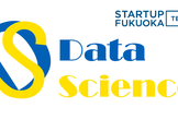 祝☆第1回！データサイエンスＬＴ＆勉強会！ in 福岡