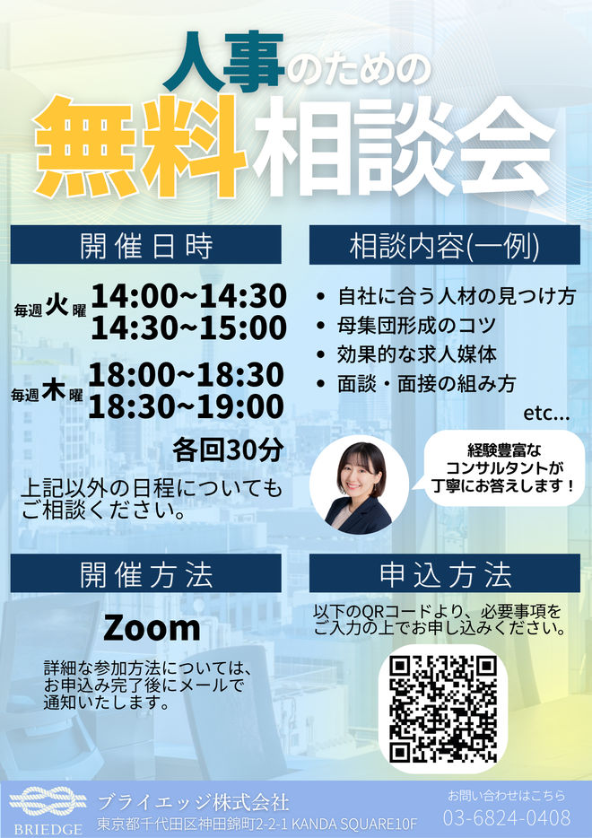 ♡プロフ必読♡みーにゃん 新品 ゑり善謹製 着物 正絹 訪問着 5164 ご相談専用ページ】 26
