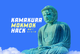 Kamakura Mok Mok Hack 222 - 鎌倉もくもく会