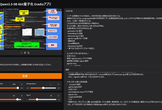 【無料】OSS VLMアプリ vs 商用APIアプリ比較