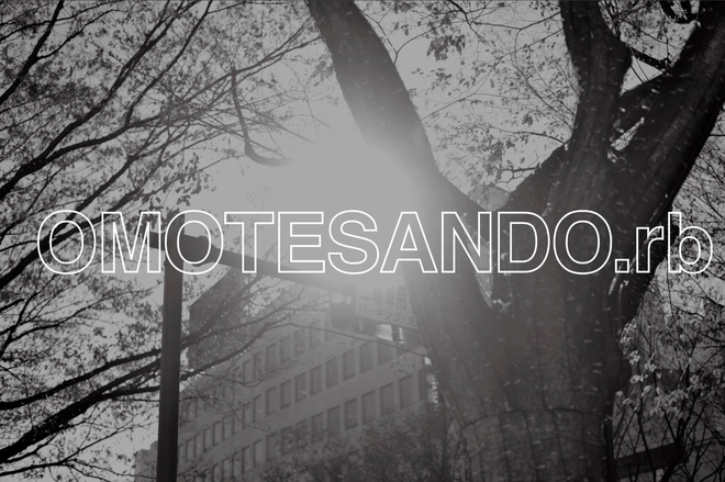 【ハイブリッド開催】Omotesando.rb #112