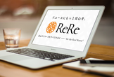 Pythonでゼロから自社システムを構築したCTOが登場！【フリードリンク＆軽食付き】
