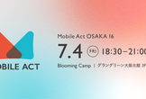 Mobile Act OSAKA 16