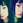 miry