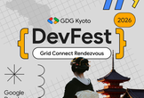 DevFest Sapporo 2026: Grid Connect Rendezvous