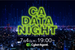 CA DATA NIGHT #4  〜映像メディア技術による新たなデータサイエンスの可能性〜