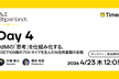 Timee AI Sprint Day4 「PdMの「思考」を仕組み化する」