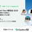 GopherCon Tour 2025 報告会｜海外カンファレンスのリアルと裏側をシェア！