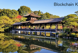 Blockchain Kyoto #19