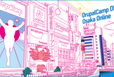 DrupalCamp DEN  2022 Osaka