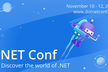 【オンライン/開催日決定】.NET 5 リリース記念 C# Tokyo イベント