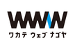 第2回名古屋若手Webエンジニア交流会