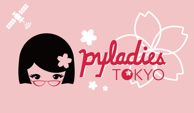 PyLadies Tokyo Meetup #105 AI エージェントを作ってみよう