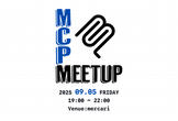 MCP Meetup Tokyo
