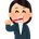 Moe Hamaguchi