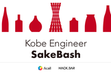 Kobe Engineer SakeBash #3 with HACK.BAR
