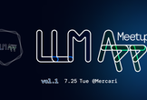 LLM Application Meetup vol.1