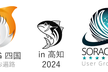 四国クラウドお遍路 2024 in 高知 & SORACOM UG四国 共催