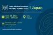 Green Software Foundation Global Summit Tokyo