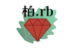 Kashiwa.rb #19 LT会 & Ruby 4.0 NEWS.md を眺める