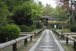 京都！街歩き！マッピングパーティ：第58回 松花堂庭園