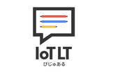 ビジュアルプログラミングIoTLT vol.21