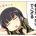 NobuhiroTakemoto