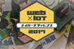 鳥取開催！Web×IoT メイカーズチャレンジ 2017 【ハンズオン講習&ハッカソン】
