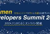 Women Developers Summit 2024
