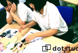 【招待者限定】小中学生向けプログラミング教室 vol.1