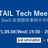 BEARTAIL Tech Meetup #1 ～B2B SaaS 新規開発事例共有Night～