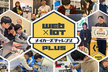 2025年度 Web×IoT メイカーズチャレンジ PLUS グランプリ決定戦 【ご見学】