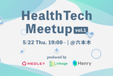 HealthTech Meetup