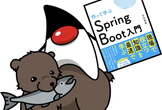 【札幌12/12】作って学ぶSpringBoot！