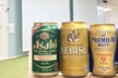 NewsPicks/SPEEDA「高速」成長の秘密 - UZABASE Meetup#1