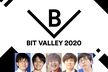 BIT VALLEY 2020 プレイベント#2 20代で圧倒的成長を目指すエンジニア