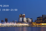 よみかい！NeurIPS 2019