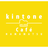 kintone Café 浜松 Vol.51