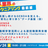 エンタメ業界のデータエンジニアリング最前線＃１　～GENDA、バンダイナムコセブンズ
