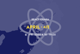 React Osaka 2025 04