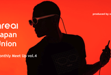 オンライン開催！【Nreal Japan Union】 Monthly Meet Up vo.4