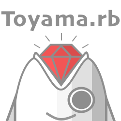 Toyama.rb #111 もくもく会